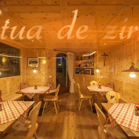 Garni Aghel Hotel Selva di Val Gardena